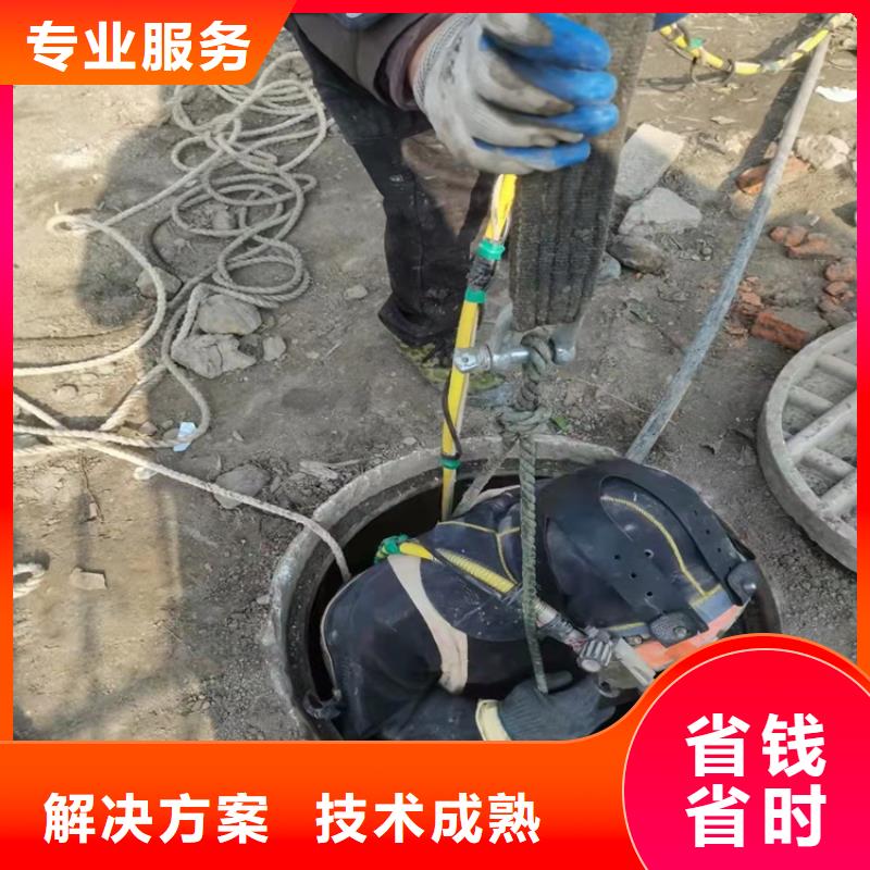 【水下作业】水下爆破团队2025专业的团队当地公司