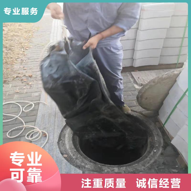 水下作业本地水下堵漏放心之选本地生产商