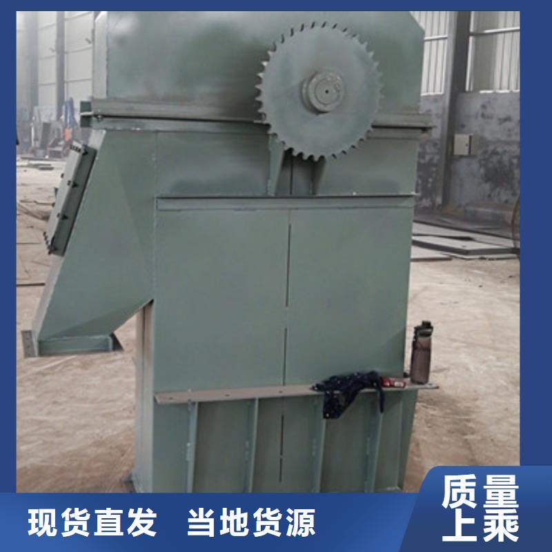 【斗式机一致好评产品】就近发货