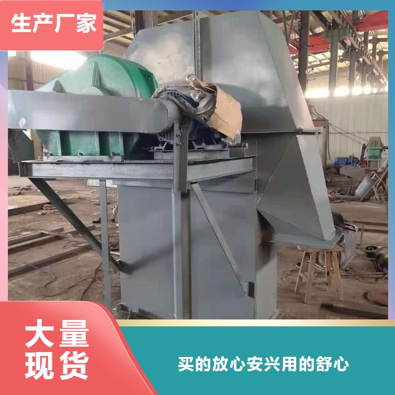 斗式机粉尘加湿搅拌机制造厂家使用方法