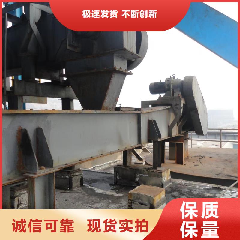 【刮板输送机粉尘加湿搅拌机产品优良】当地货源