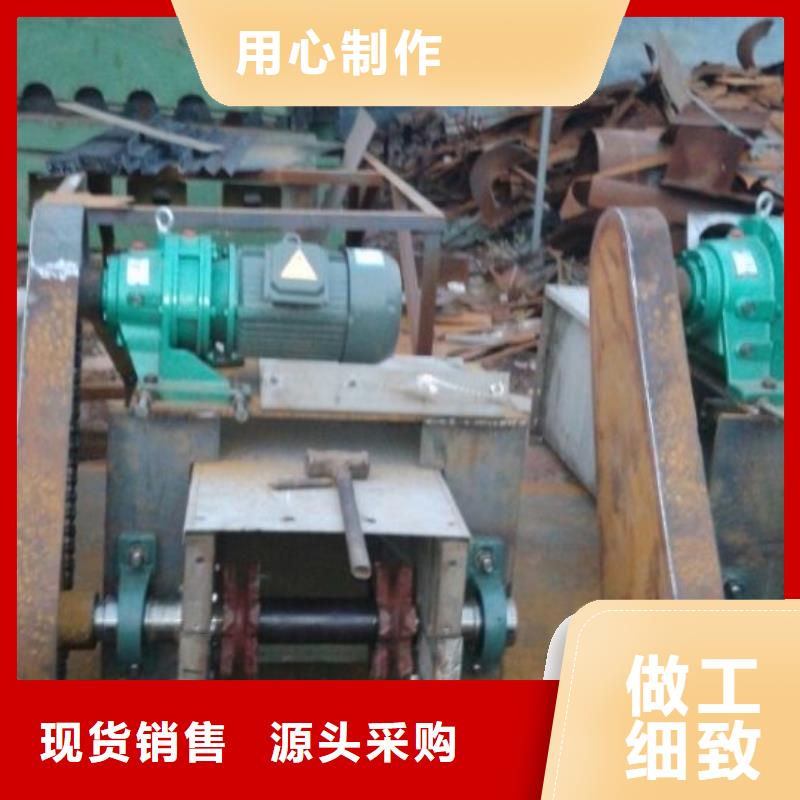 刮板输送机_【粉尘加湿搅拌机】多种规格库存充足当地生产商