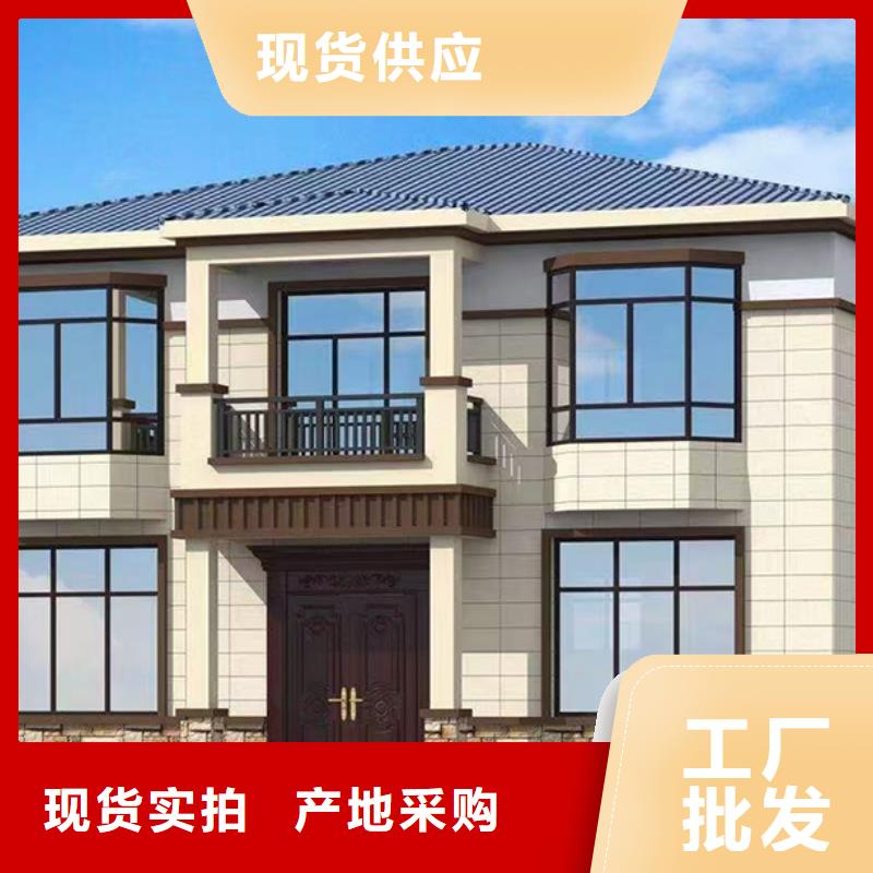 轻钢别墅_轻钢房屋质量上乘价格透明