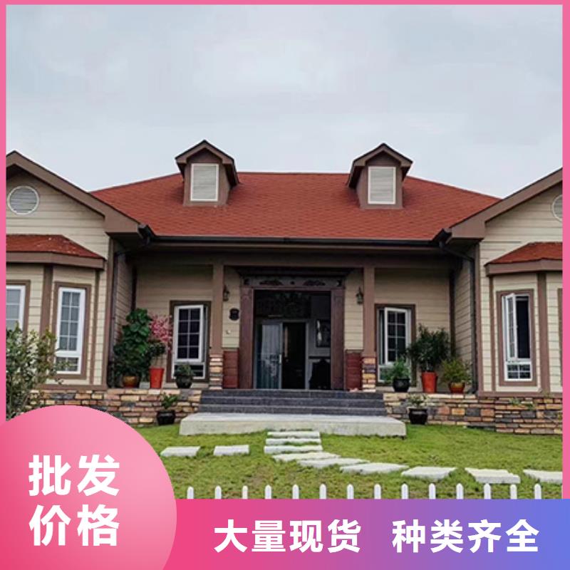轻钢别墅,轻钢房屋设备齐全支持定制大厂生产品质