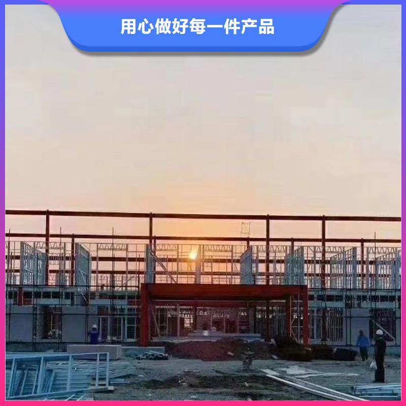 欧式风格轻钢别墅轻钢别墅专业品质价格透明