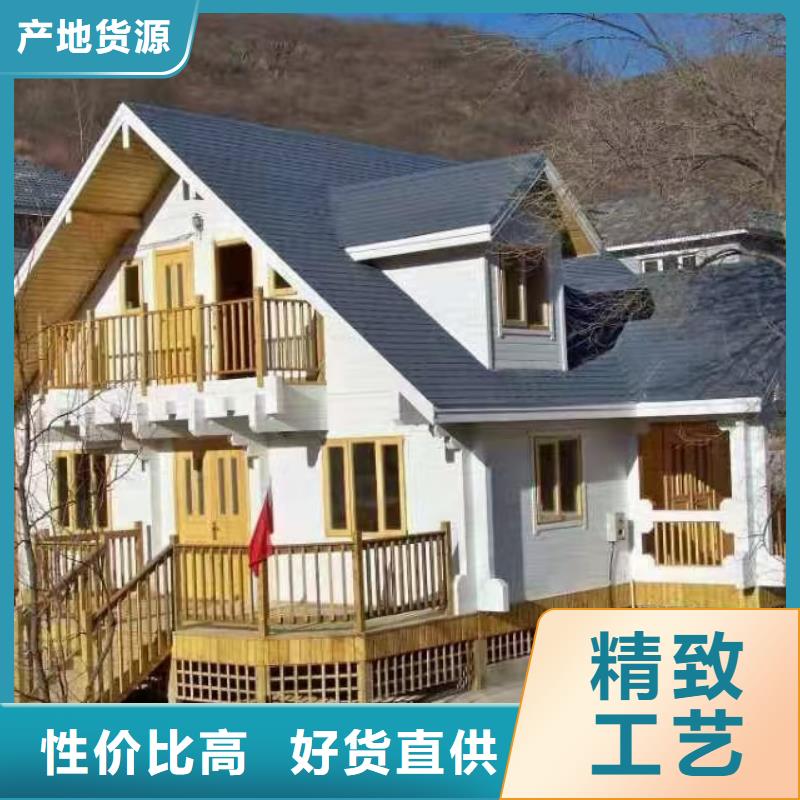 【欧式风格轻钢别墅】轻钢房屋把实惠留给您原料层层筛选