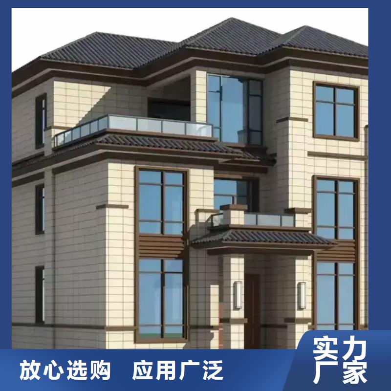 现代风格轻钢别墅轻钢房屋的图文介绍同城品牌