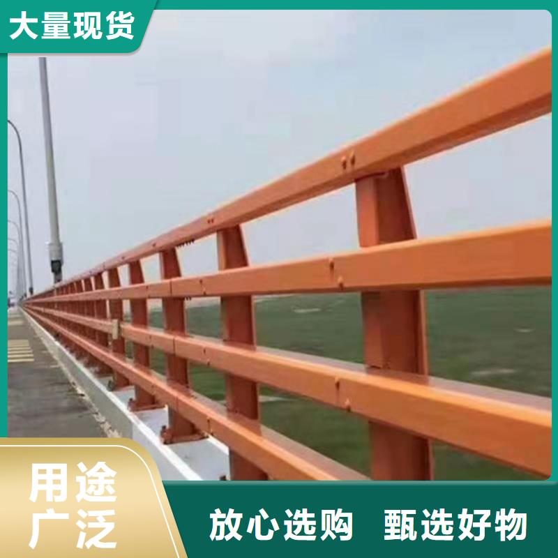 河道防护护栏电话一站式采购商