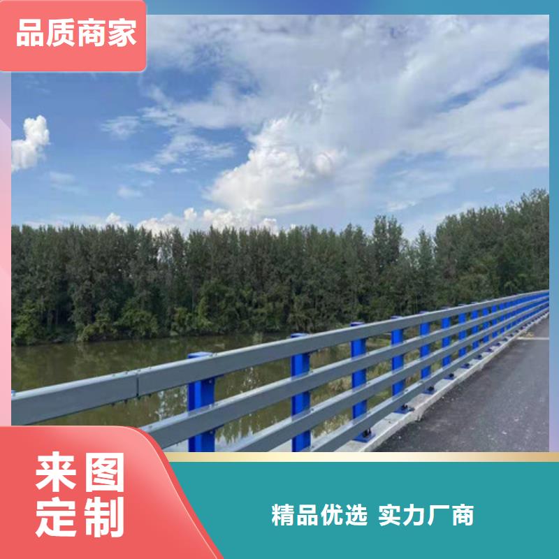 桥梁护栏河道护栏销售公司电话【本地】货源