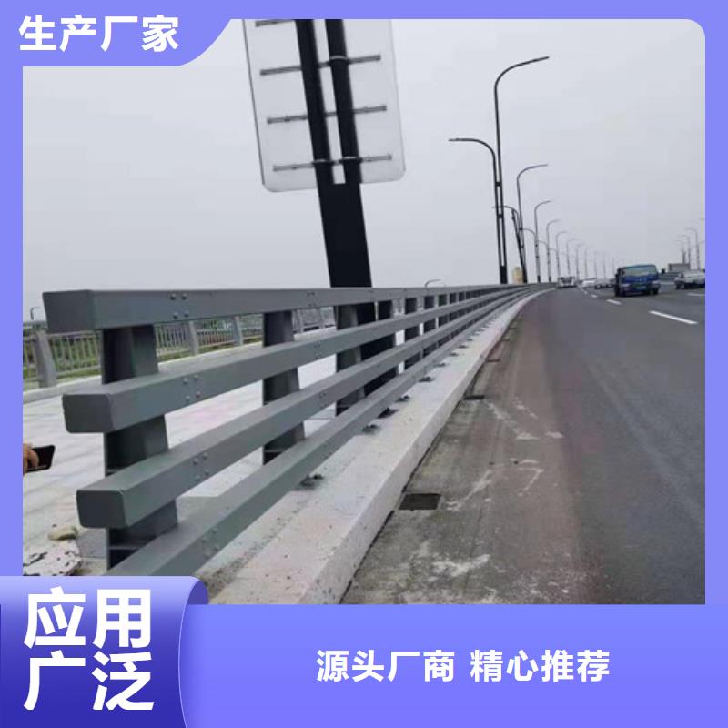 澄迈县供应河道景观护栏品质放心实力工厂