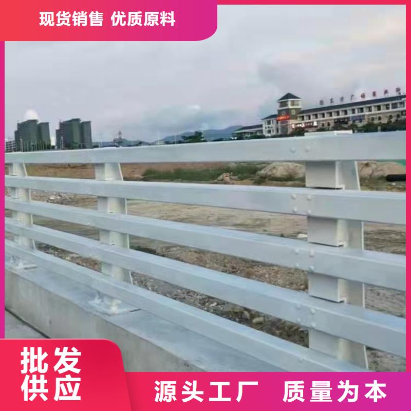 政河道护栏销售公司电话当地厂家