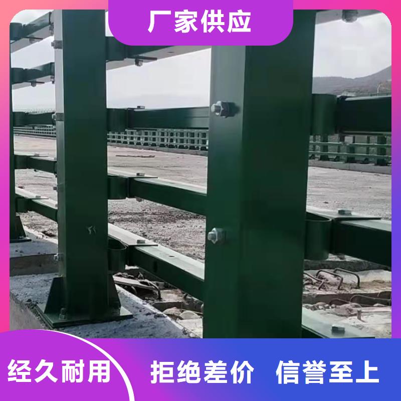 不锈钢复合管河道护栏多少钱一米现货交易