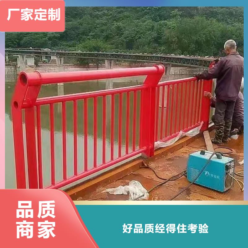 桥梁铁艺护栏每米价格当地生产商