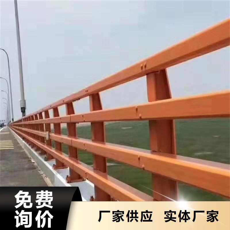 不锈钢复合管河道护栏什么价格拒绝差价