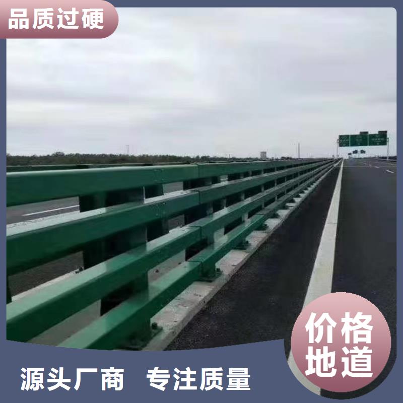 陵水县水库河道护栏订制电话无中间商厂家直销