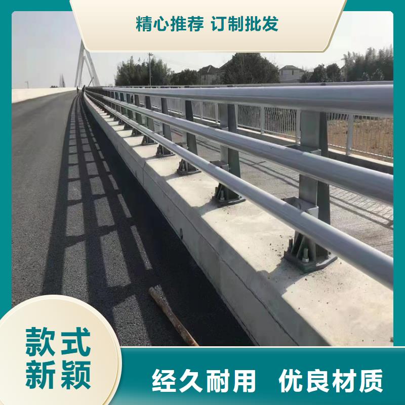 河道景观护栏护栏型号齐全免费获取报价