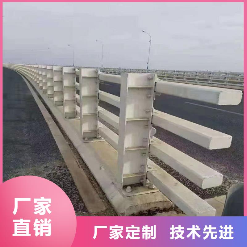 河道栏杆加工厂同城公司