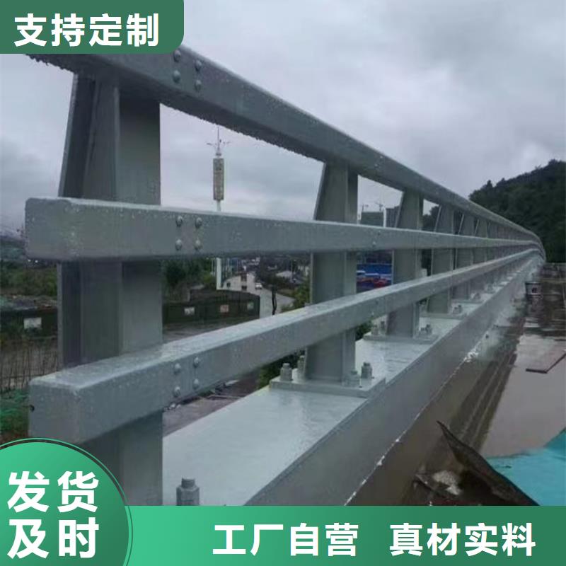 河道桥梁梁护栏河道景观桥梁护栏厂家电话品牌企业