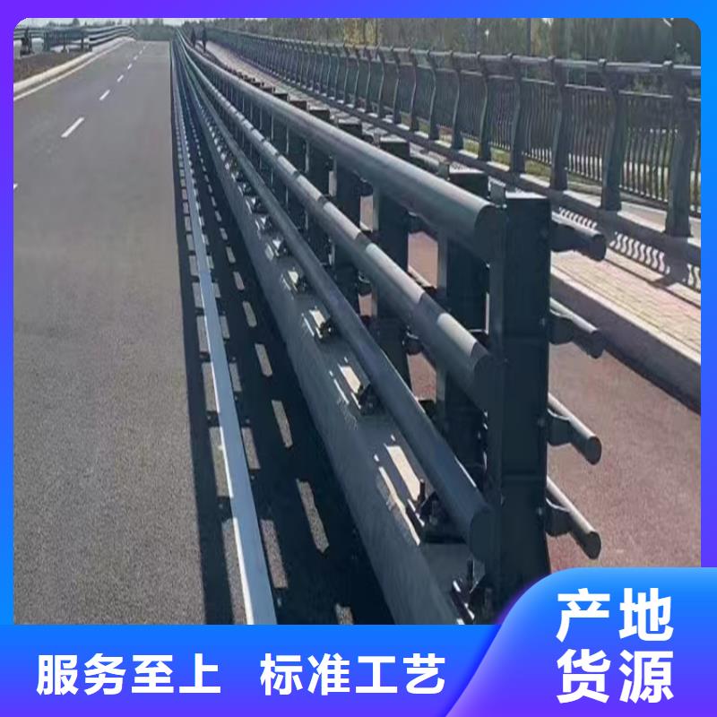 不锈钢河道护栏河道栏杆护栏什么价格细节决定成败