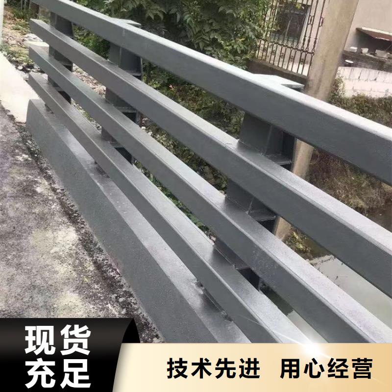 道路中央防撞护栏支持定制-这里有您想要的本地经销商