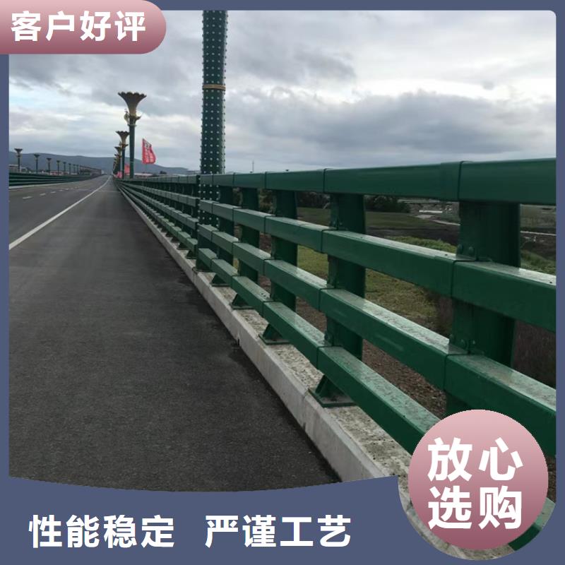 河道景观安全护栏景观河道安全护栏加工定制随到随提