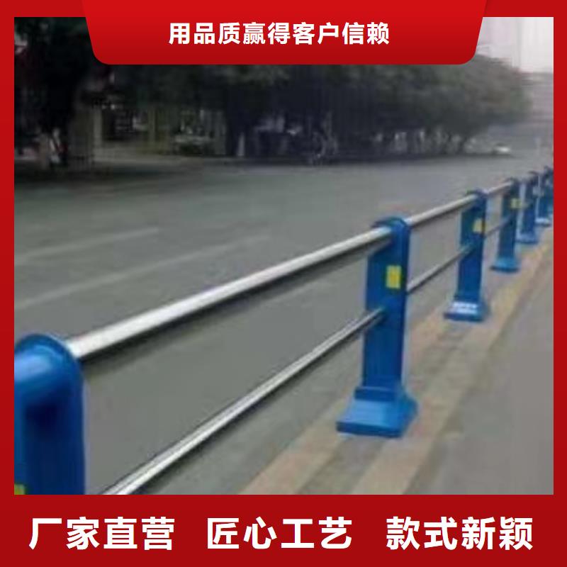 ​河道护栏【景观】护栏支持定制贴心售后工厂价格