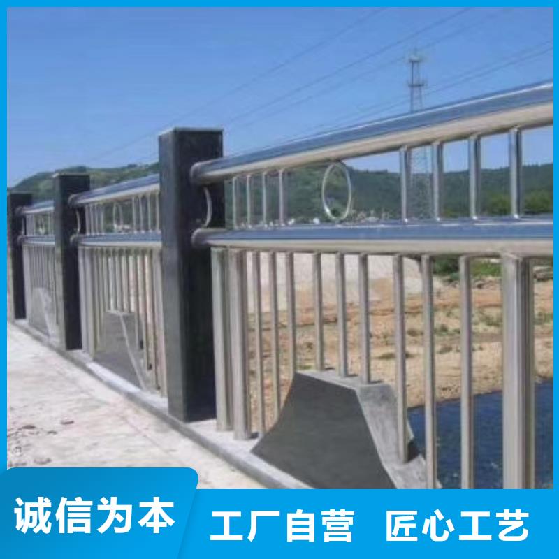 河道专用护栏桥梁灯光河道护栏生产厂家附近生产商