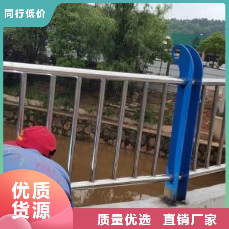 【河道护栏】防护栏厂家售后完善厂家直销规格多样