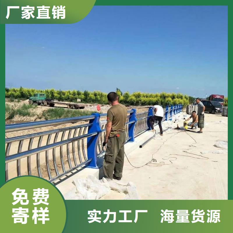 桥梁河道护栏河道桥梁护栏加工定制不只是质量好