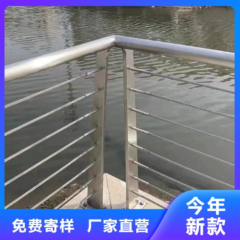 铝合金河道护栏河道景观铝合金栏杆销售电话本地货源