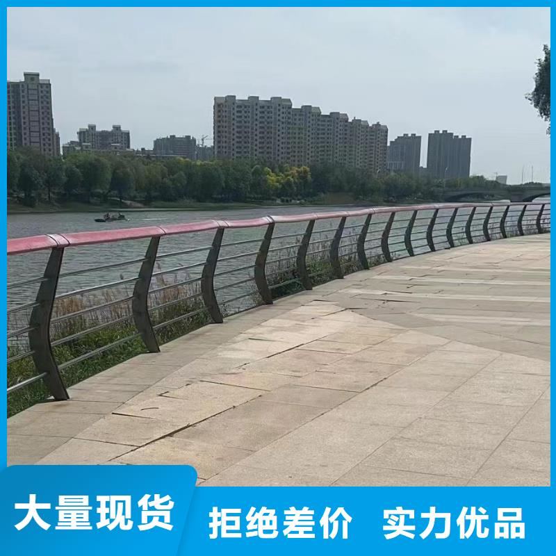 椭圆管扶手河道护栏栏杆河道安全隔离栏销售公司工程施工案例