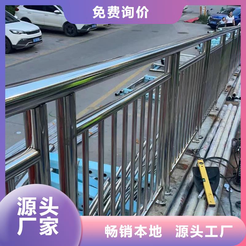 灯光河道护栏栏杆河道景观铁艺栏杆销售公司电话就近发货