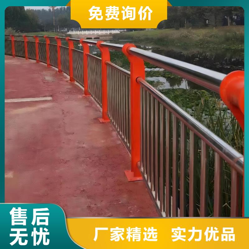 双扶手河道栏杆单扶手河道护栏栏杆按客户要求加工生产附近厂家