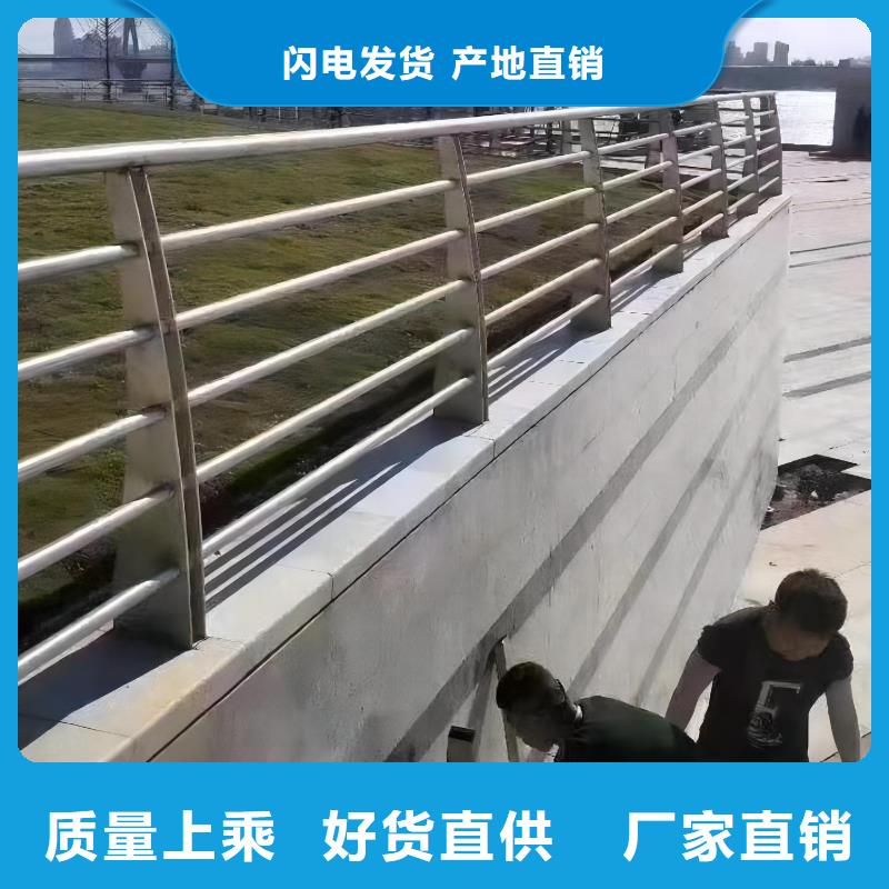 不锈钢景观河道护栏栏杆铁艺景观河道栏杆定制厂家诚信可靠