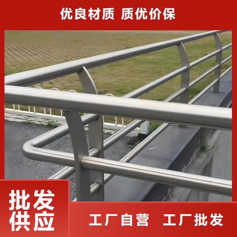 灯光河道护栏栏杆河道景观铁艺栏杆生产厂家位置质检合格发货