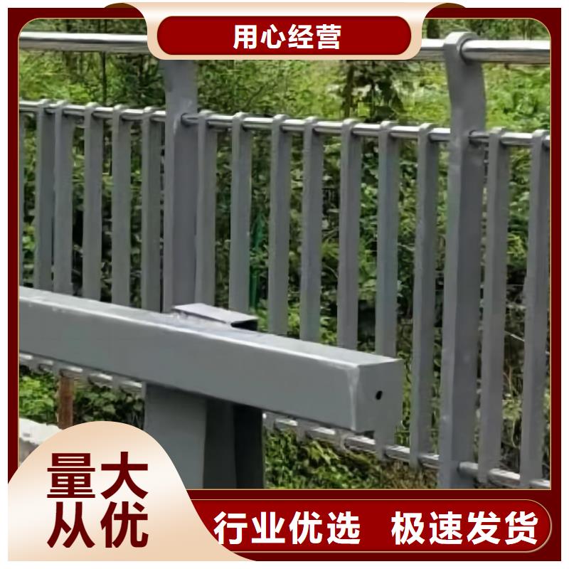 椭圆管扶手河道护栏栏杆河道安全隔离栏按客户要求加工生产当地品牌