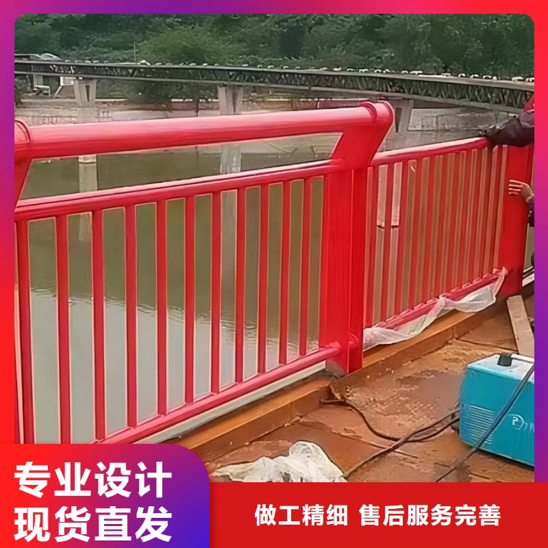 横管河道栏杆景观河道护栏栏杆卖家电话品质信得过