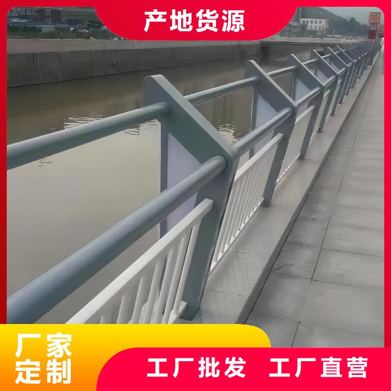 椭圆管扶手河道护栏栏杆河道安全隔离栏每米单价多少当地生产厂家