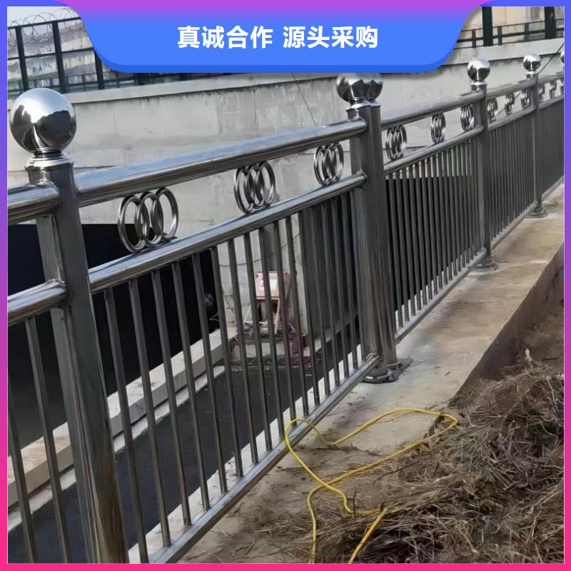 横管河道栏杆景观河道护栏栏杆生产厂家位置同城生产商