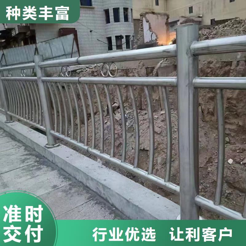 2米河道隔离栏铁艺河道栏杆来图加工定制{当地}品牌