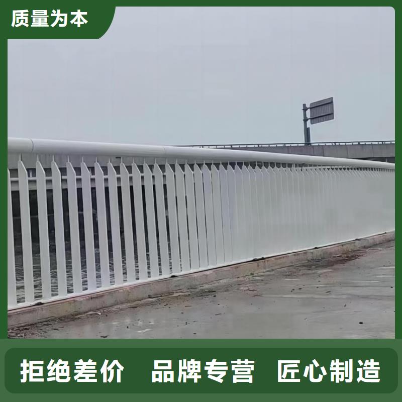 木纹转印河道护栏栏杆生产厂家新品