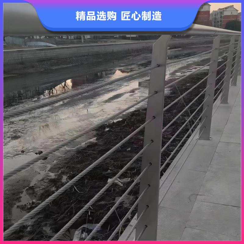 仿木纹河道护栏栏杆不锈钢河道栏杆多少钱一米市场报价