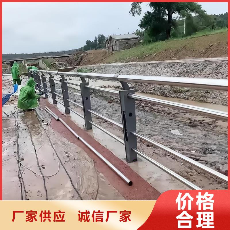 不锈钢河道护栏不锈钢钢丝绳河道栏杆卖家电话颜色尺寸款式定制