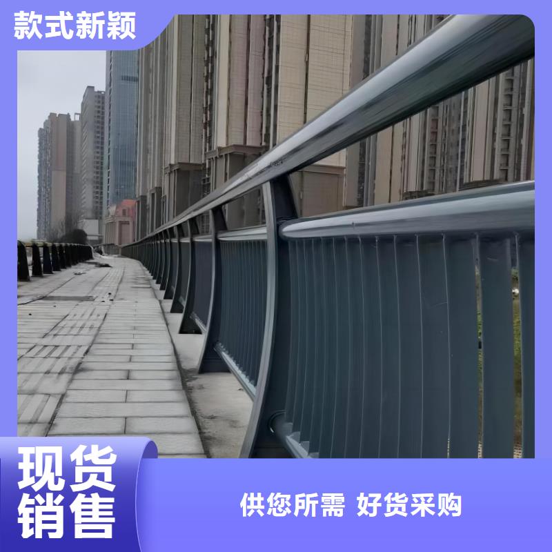 不锈钢景观河道护栏栏杆铁艺景观河道栏杆实在厂家敢与同行比服务