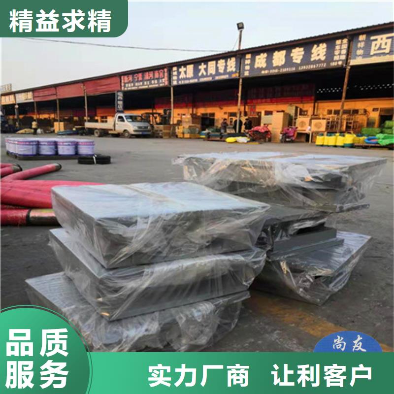 球形支座,球铰支座省心又省钱当地品牌