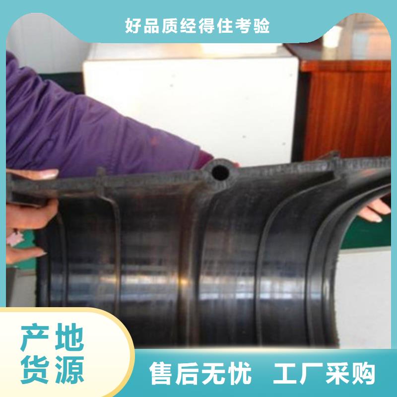 橡胶止水带细节展示品质优选