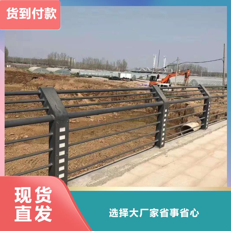 桥梁护栏,公路护栏实时报价做工精细