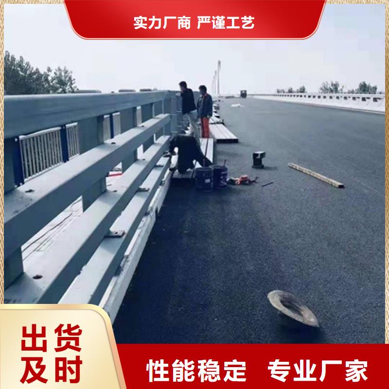 【桥梁护栏公路护栏源头直供】附近经销商