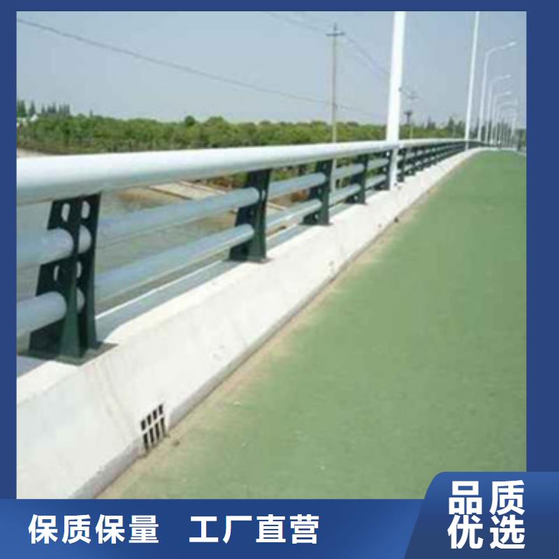 桥梁护栏道路防撞护栏厂家供应精挑细选好货