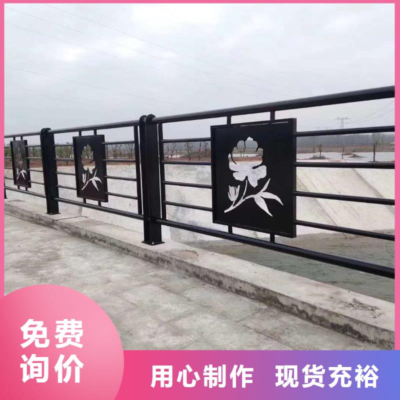 【桥梁护栏】,公路护栏专业生产品质保证现货